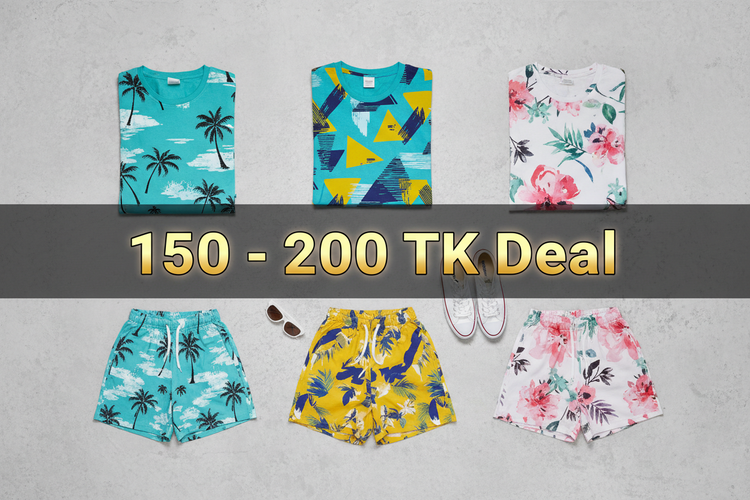 150 - 200 Tk Deal