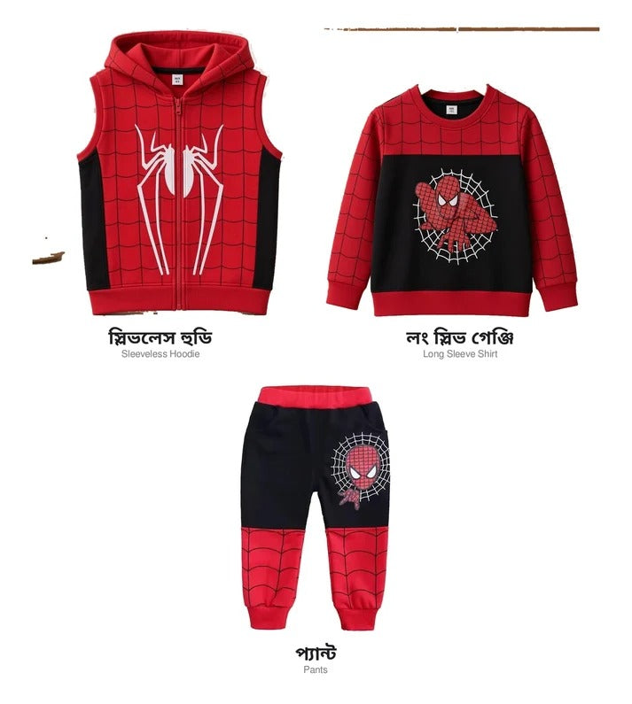 Red-and-black spider-print sleeveless hooded vest, long-sleeve top and matching trousers shown separately